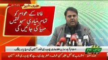 Fawad Chaudhary Press Conference - 27th December 2018