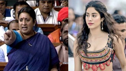 Smriti Irani gets angry on Jhanvi Kapoor; Here's Why | FilmiBeat