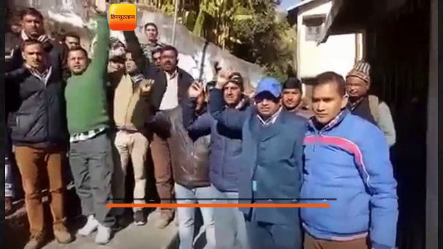 चतुर्थ वर्गीय कर्मचारी संघ शिक्षा विभाग ने एडी दफ्तर में किया प्रदर्शन