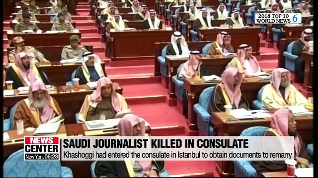 Jamal Khashoggi killing: the ripple effects of it in international community