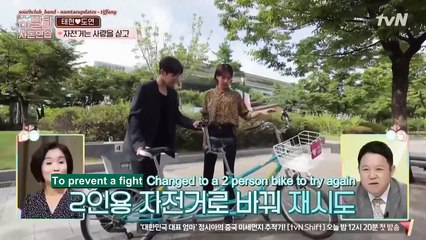 [ENG SUB] In Laws In Practice EP4 (Nam Taehyun & Jang Doyeon CUT)