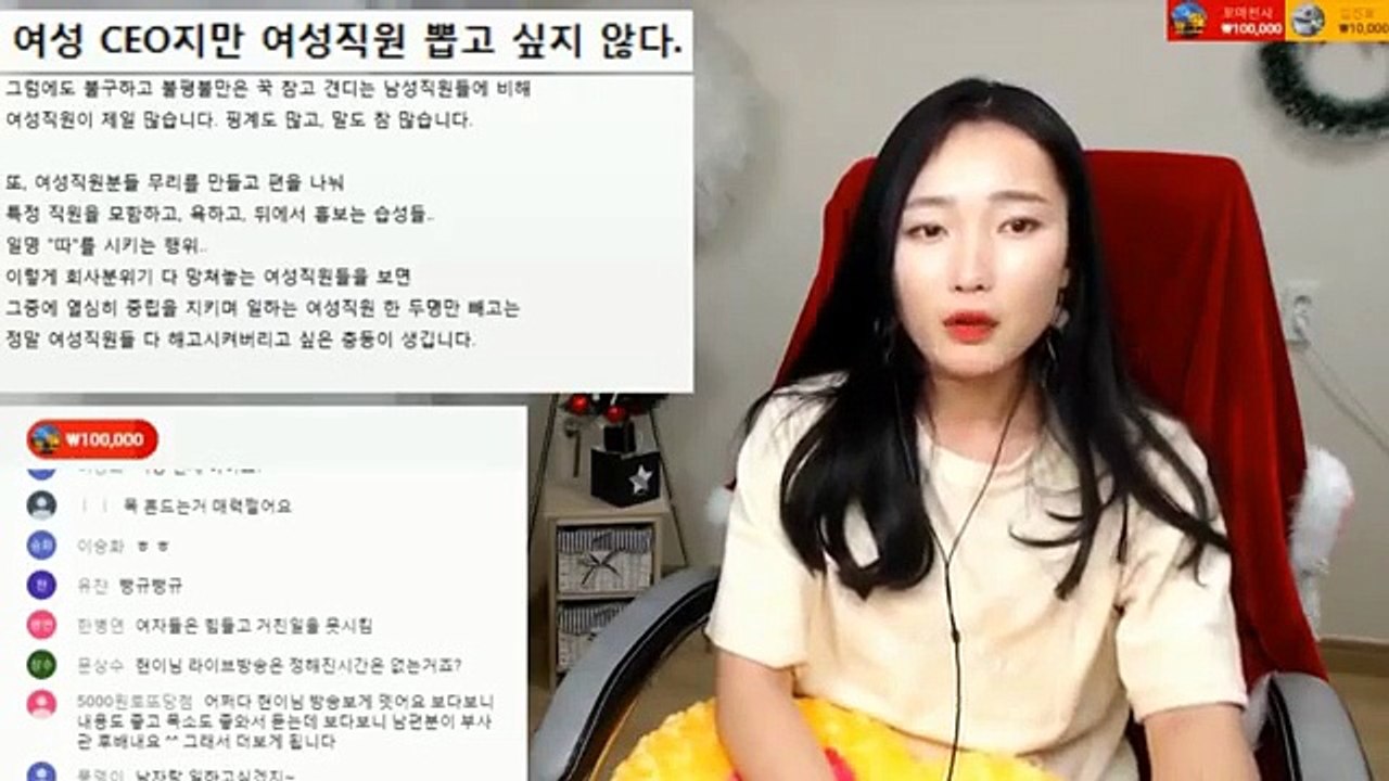 도봉출장마사지// Ö7Ô↔7575↔0075 { 카톡vvv51 }'20대'도봉출장안마 도봉출장안마 출장안마코스 도봉출장안마 도봉출장업소 도봉출장마사지- 도봉콜걸.