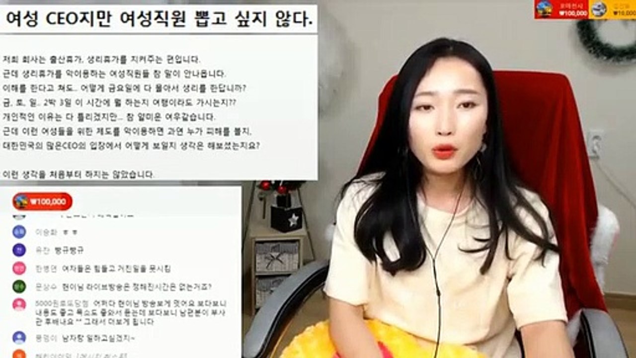강원도출장마사지// Ö7Ô↔7575↔0075 { 카톡vvv51 }'20대'강원도출장안마 강원도출장안마 출장안마코스 강원도출장안마 강원도출장업소 강원도출장마사지- 강원도콜걸.