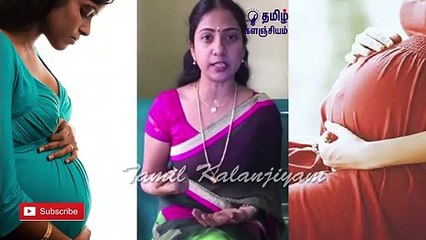 pregnancy care video(5month to 9month) Part-2 dr Asha Lenin