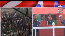 Garhi Khuda Bakhsh: Bilawal Bhutto Zardari's address