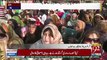 Qamar Zaman Kaira Speech At PPP Jalsa - 27th December 2018