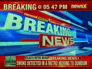 Kolkata: Smoke detected in a metro moving to Dumdum triggers panic