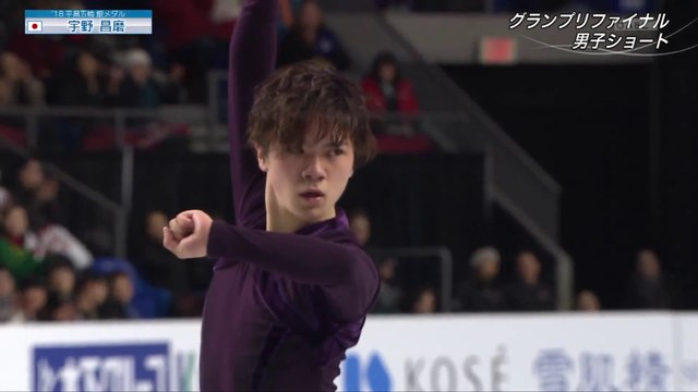 GPF 男子SPダイジェスト