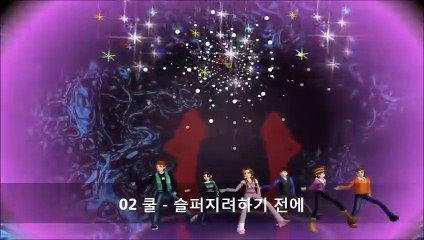 구례출장마사지 [Ø7Ø⇔7575⇔ØØ77]『카톡⇔VVV75』【20대에이스】구례출장안마 구례출장안마 출장안마코스 구례출장안마 구례출장마사지-황제 구례출장마사지- 구례콜걸.