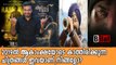 2019ലെ വൻ പ്രതീക്ഷകൾ | 2019 Malayalam Movies | #Lucifer | #Mamangam | filmibeat Malayalam