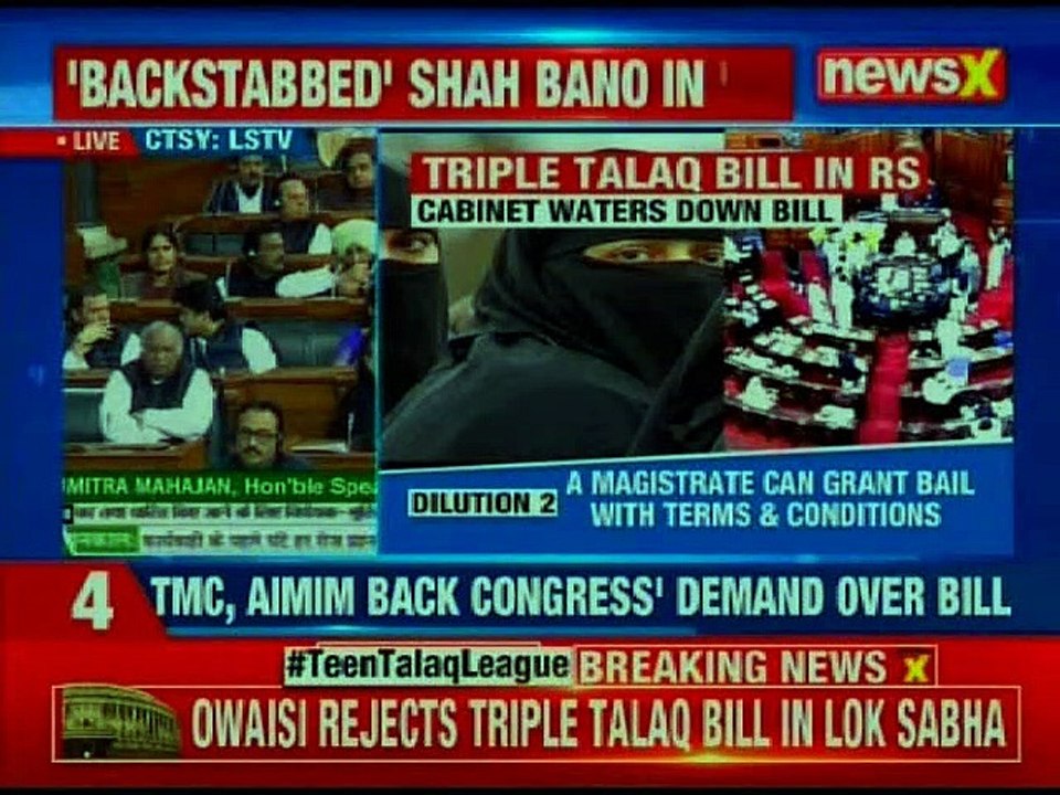 Your faith is faith, my faith isn't: Owaisi during triple talaq debate
