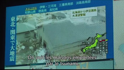 Fukushima, le couvercle du soleil Bande-annonce VO (2019) Yukiya Kitamura, Kunihiko Mitamura