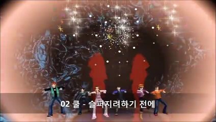고창출장마사지 [Ø7Ø⇔7575⇔ØØ77]『카톡⇔VVV75』【20대에이스】고창출장안마 고창출장안마 출장안마코스 고창출장안마 고창출장마사지-황제 고창출장마사지- 고창콜걸.