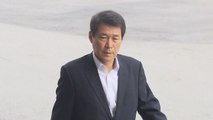 '정치자금법 위반' 한국당 이군현 집행유예 확정...의원직 상실 / YTN