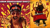 Simmba Movie Review: Ranveer Singh | Sara Ali Khan | Rohit Shetty | Karan Johar | FilmiBeat
