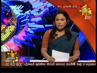 Hiru News 27-12-2018