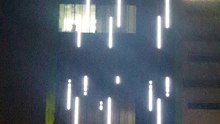 VSIP Office DMX -NTD Corp error