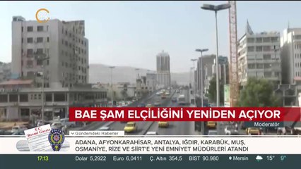 BAE Şam elçiliğini yeniden açıyor