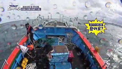 거센 제주 바람에 고급 장비(물닻)까지 투입! 쏨뱅이 아빠 '쁘띠 덕화', 돔만 빼고 다 잡는다!
