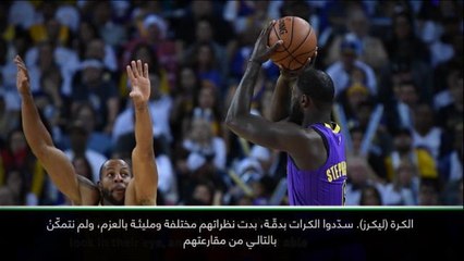 كرة سلّة: ان بي آي: ووريرز لم يكن ندًا لليكرز- كوري