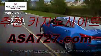 카지노슬롯머신종류  □ ☆☆PVP191。COM☆☆ □ 카지노슬롯머신종류