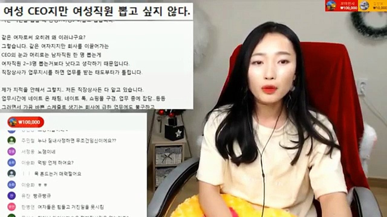 동해출장마사지// Ö7Ô↔7575↔0075 { 카톡vvv51 }'20대'동해출장안마 동해출장안마 출장안마코스 동해출장안마 동해출장업소 동해출장마사지- 동해콜걸.
