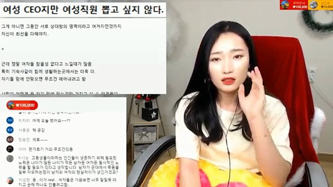 대구출장마사지// Ö7Ô↔7575↔0075 { 카톡vvv51 }'20대'대구출장안마 대구출장안마 출장안마코스 대구출장안마 대구출장업소 대구출장마사지- 대구콜걸.