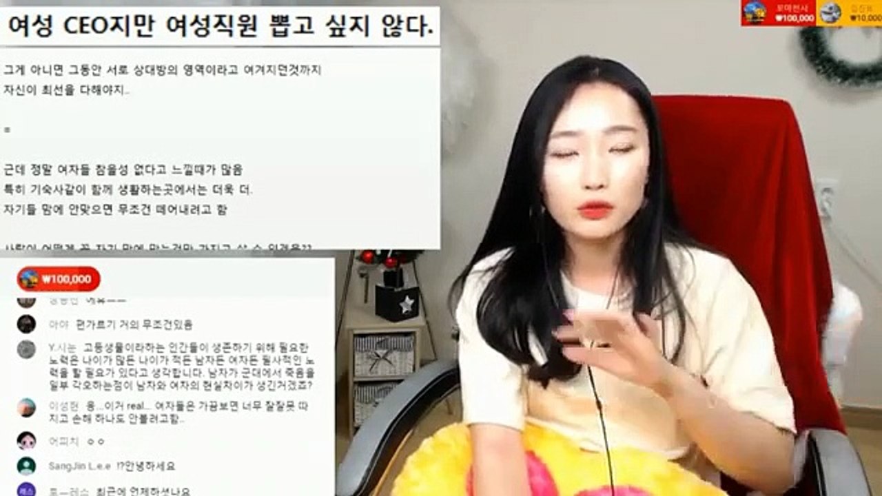 청주출장마사지// Ö7Ô↔7575↔0075 { 카톡vvv51 }'20대'청주출장안마 청주출장안마 출장안마코스 청주출장안마 청주출장업소 청주출장마사지- 청주콜걸.
