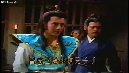 Uyên Ương Đao 1988 12