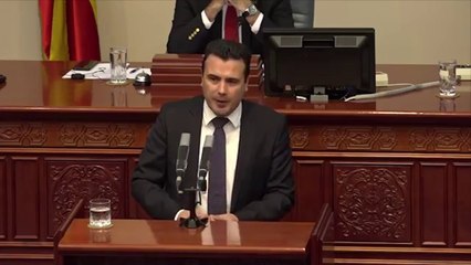 Ndërmarrjet publike, propozim për emërimin e zv drejtorëve