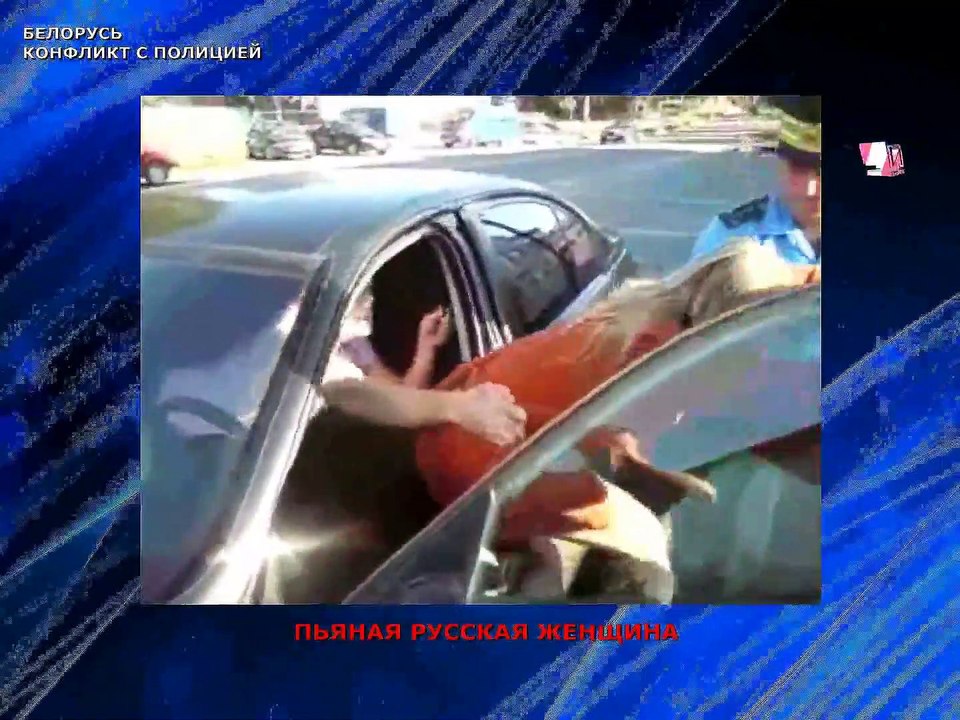 Реальная культура русских