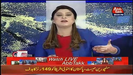 Tonight With Fareeha – 27th December 2018