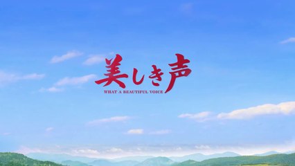 【東方閃電】キリスト教映画「美しき声」聖霊の諸教会への言葉　予告編　日本語