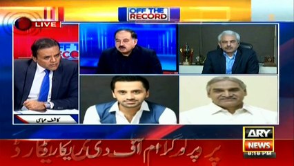 Cabinet decided to place names of 172 on ECL: Iftikhar Durrani