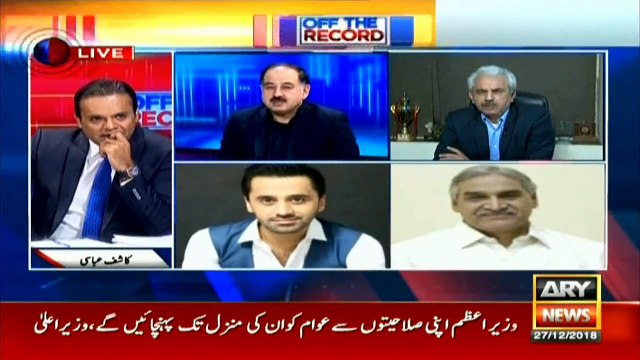 Benazir Bhutto was missing from Asif Zardari, Bilawal’s speech: Arif Bhatti