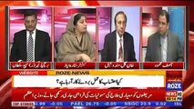 Analysis With Asif  – 27th December 2018