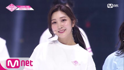 [단독/직캠] 일대일아이컨택ㅣ박민지 - ♬내꺼야