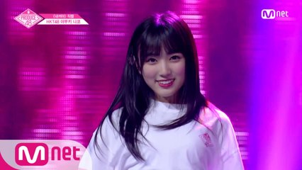 [단독/직캠] 일대일아이컨택ㅣ야부키 나코 - ♬내꺼야