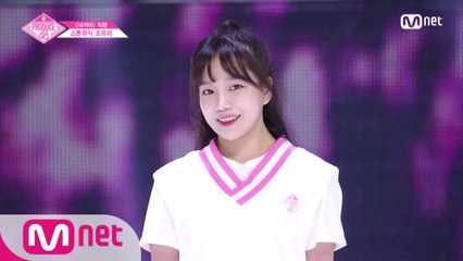 [단독/직캠] 일대일아이컨택ㅣ조유리 - ♬내꺼야