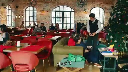 مسلسل الطائر المبكر الحلقة 25 مترجمة - الجزء 3