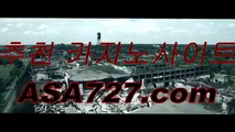 한국카지노  ◇ ◆◆▶N B N 848．ＣΦ Μ◀◆◆ ◇ 한국카지노