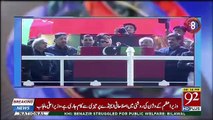 Aaj Ki Speech Bilawal Zardari Ki Thi Bilawal Bhutto Ki Nahi,,Irshad Bhatti