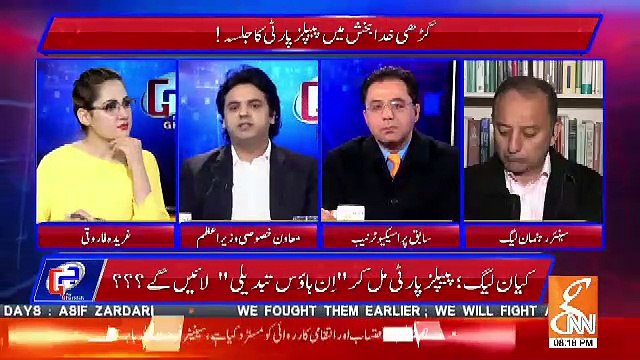 Mian Sahab To Asif Zardari Ke Samne Ab Bare Masoom Lagrahe Hain.. Usman Dar