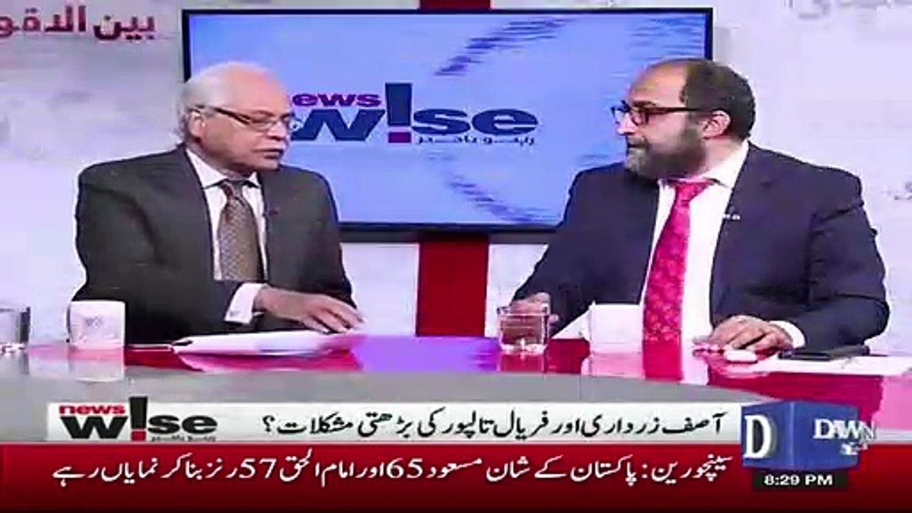 What Could Be The Reason For The Acceleration In The Proceess Of Accountibility.. Musharraf Zaidi Response