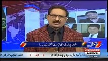 Kal Tak With Javed Chaudhry – 27th December 2018