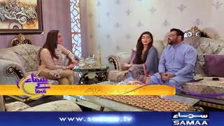 Aamir Liaquat And Syeda Tuba Exclusive _ Samaa Kay Mehmaan _ SAMAA TV _ Sadia Im