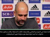 كرة قدم: الدوري الممتاز: النتائج الجيدة تصنع المعجزات- غوارديولا