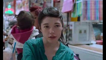 Vahşi Bölge - La región Salvaje (2016) Fragman