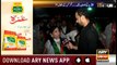 11th Hour | Waseem Badami | ARYNews | 27 DECEMBER 2018