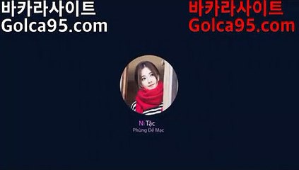 마이다스바카라♡[[[ G O L C A 9 5 . C O M ]]] 골드카지노 부자되는법 카지노♡마이다스바카라